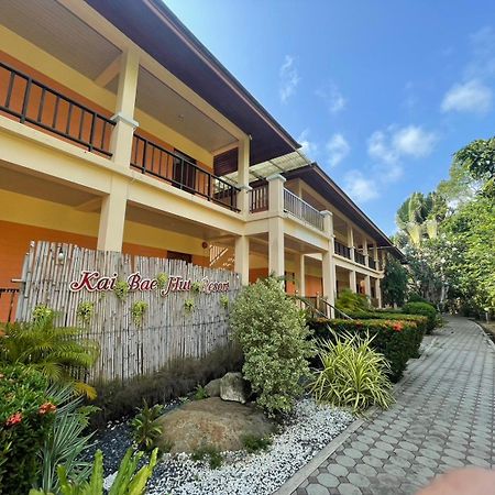 Kaibae Hut Resort Koh Chang Exterior foto
